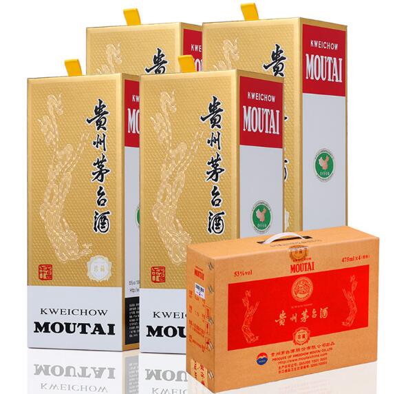 鹤山回收茅台酒