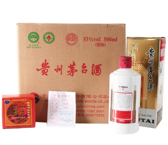 蓬江回收茅台酒