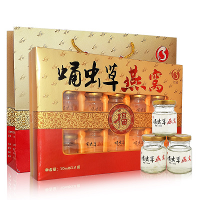 沙溪上门回收燕窝公司 燕窝回收价格