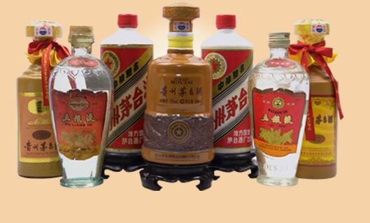 增城回收茅台酒