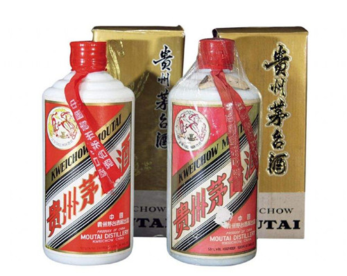 珠海回收茅台酒商行_正规茅台酒回收公司