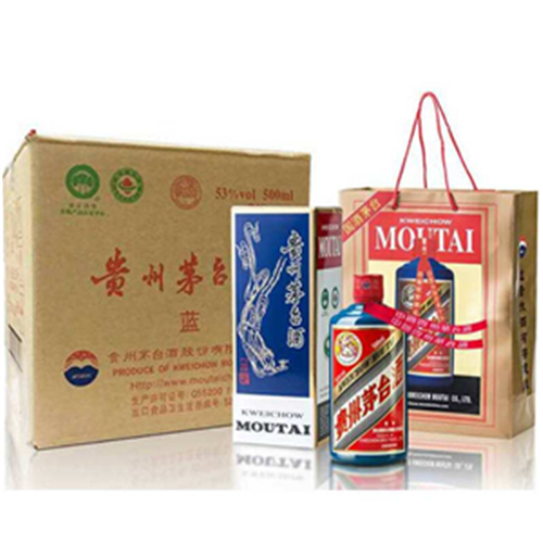 珠海回收茅台酒公司