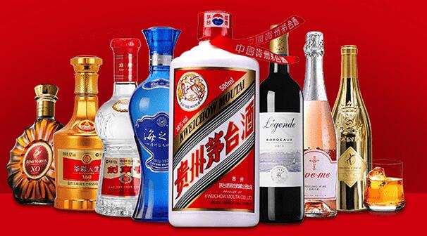 广州礼品回收商家-粤诚酒业：11区上门回收，高价回收烟酒礼品、虫草燕窝、高档茶叶等