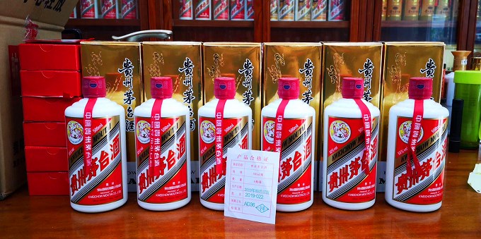 神湾回收茅台酒