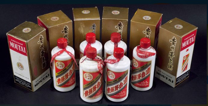 清溪回收茅台酒