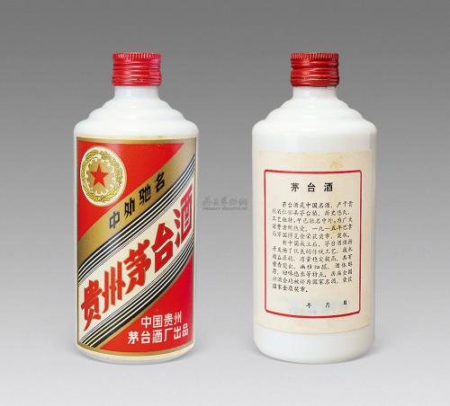 中山回收茅台酒,茅台酒回收价格,回收茅台酒